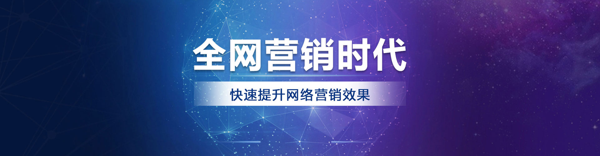 郧阳百度竞价包年
